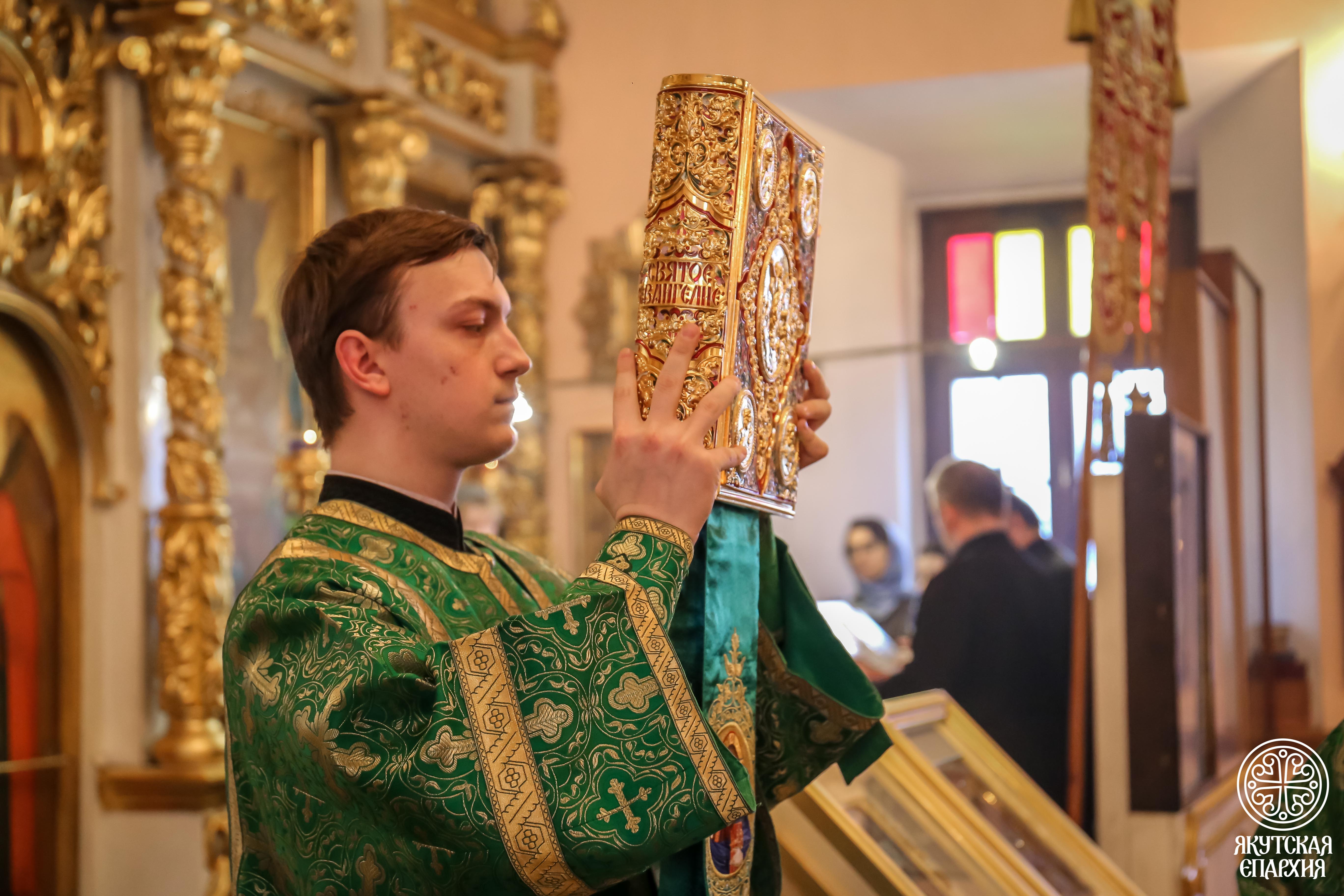 Абакан Пасха в Преображенском соборе