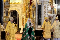 28274847-c9e2-455a-afb4-a1c54ab1f5d1