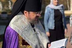 photo_2025-09-12_12-36-21