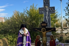 photo_2025-09-12_12-36-28