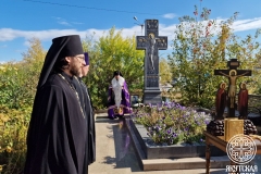 photo_2025-09-12_14-35-55 (2)