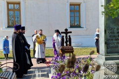 photo_2025-09-12_14-35-55