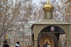 IMG_20251014_130425_edit_46556829696541