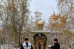 IMG_20251014_130506_edit_46526132311650