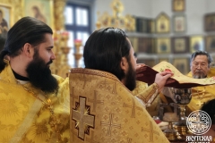 photo_2025-12-14_22-29-16