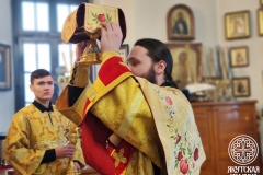 photo_2025-12-14_22-50-37