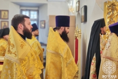 photo_2025-12-14_23-45-45