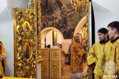 photo_2025-12-14_23-52-18