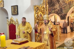 photo_2025-12-14_23-53-15