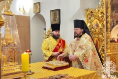 photo_2025-12-14_23-53-29