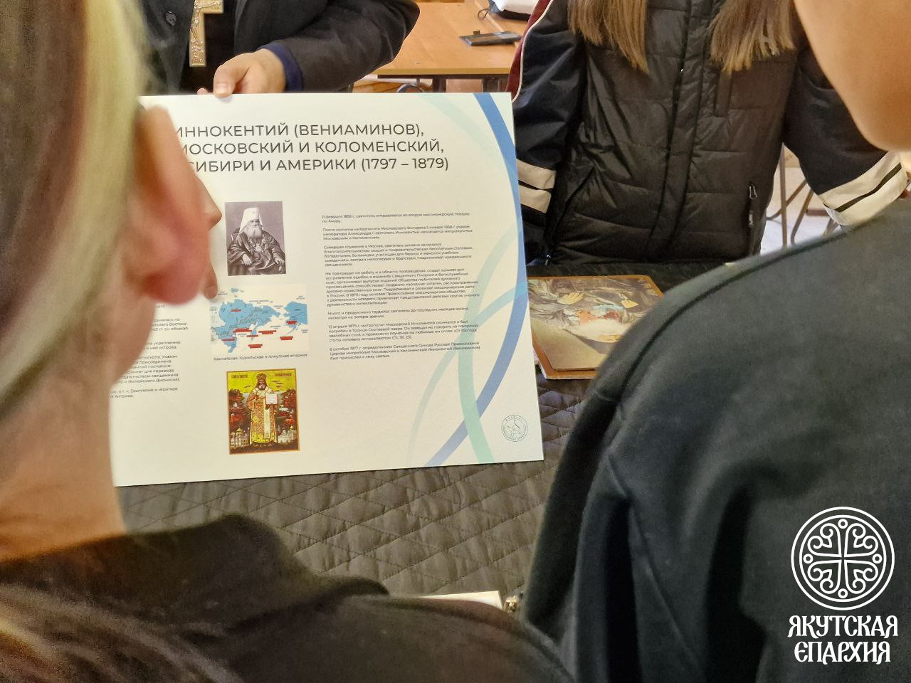 photo_2025-09-22_23-39-26