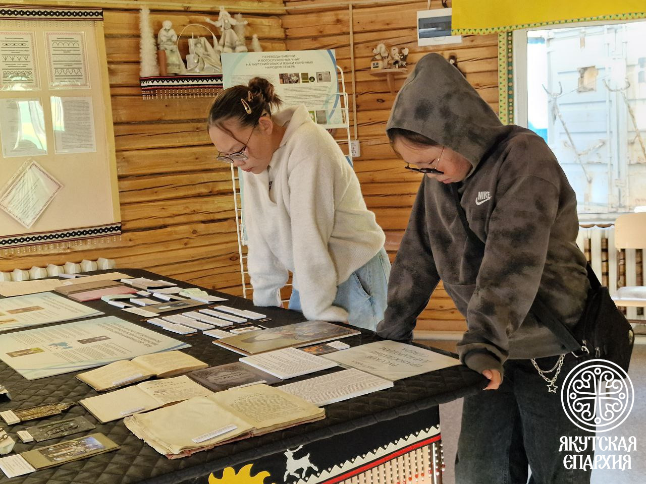 photo_2025-09-22_23-50-21