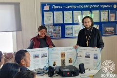 photo_2025-09-22_23-29-46