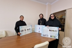 photo_2025-09-22_23-29-47