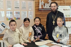 photo_2025-09-22_23-29-49