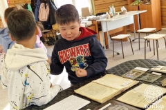 photo_2025-09-22_23-32-05