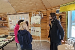 photo_2025-09-22_23-34-25