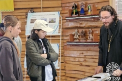 photo_2025-09-22_23-37-08