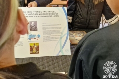 photo_2025-09-22_23-39-26