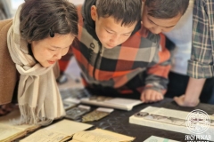 photo_2025-09-22_23-46-27