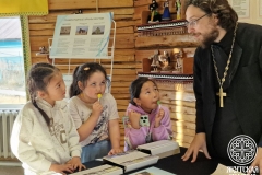 photo_2025-09-22_23-50-18