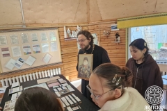 photo_2025-09-22_23-50-19