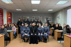 photo_2026-01-16_16-43-29