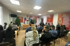 photo_2026-01-16_16-43-55