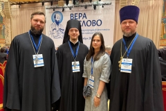 IMG_20251016_230842_723