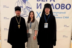 IMG_20251016_230849_291