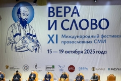 IMG_20251016_230857_631