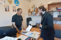 photo_2025-07-21_13-11-49