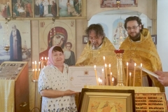 photo_2025-07-21_13-15-31 (3)