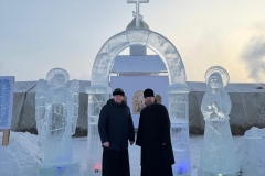 photo_2025-01-18_15-57-51