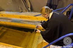 photo_2025-01-18_15-57-53