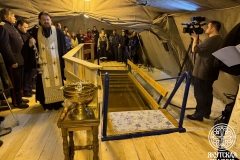 photo_2025-01-18_15-57-54 (5)