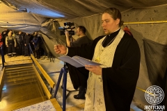 photo_2025-01-18_15-57-54