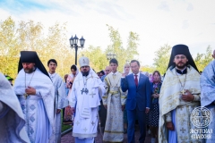 IMG_3298 — средний размер