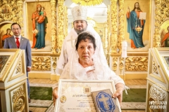 IMG_3512 — средний размер