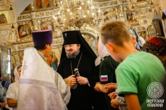 IMG_3563 — средний размер