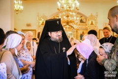 IMG_3566 — средний размер