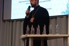 photo_2025-12-20_18-44-29