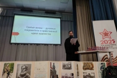 photo_2025-12-20_18-44-30