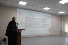 WhatsApp Image 2025-08-22 at 13.08.40 (2)