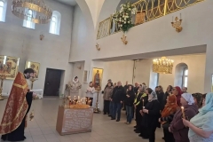 IMG_20260421_190016_107