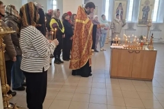 IMG_20260421_190016_147