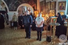 IMG_20260222_170027_048