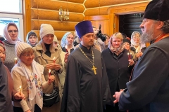 photo_2025-04-22_23-13-28