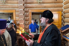 photo_2025-04-22_23-13-29 (2)