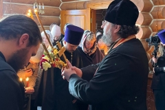 photo_2025-04-22_23-13-29